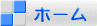 �g�b�v�y�[�W�ł�