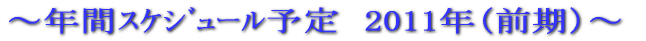 �N�Խ��ޭ�� 