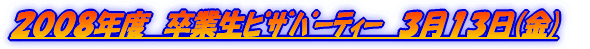 �Q�O�O�W�N�x�@���Ɛ��߻��߰è��@�R���P�R��(��) 